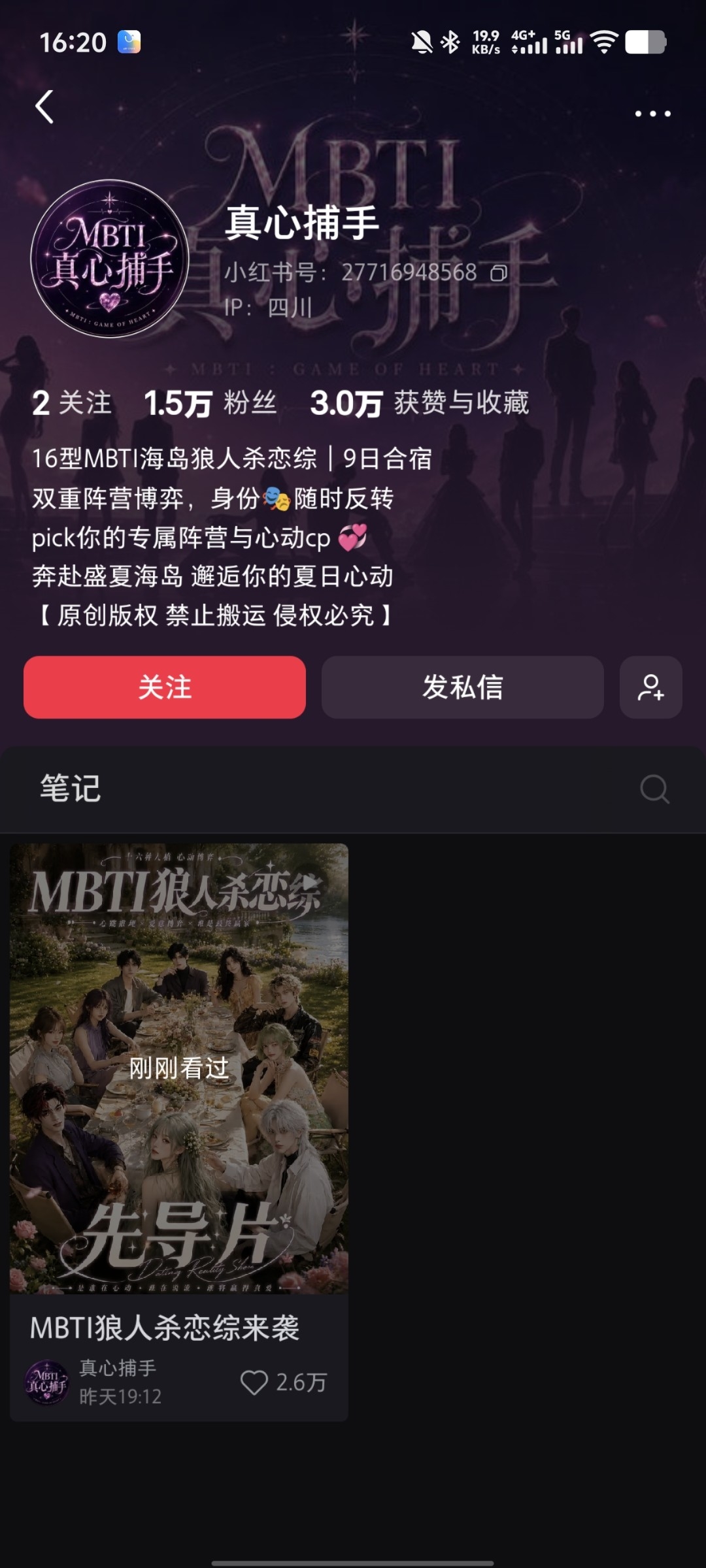 zsxq_2b406cca6c6f50_02.jpg