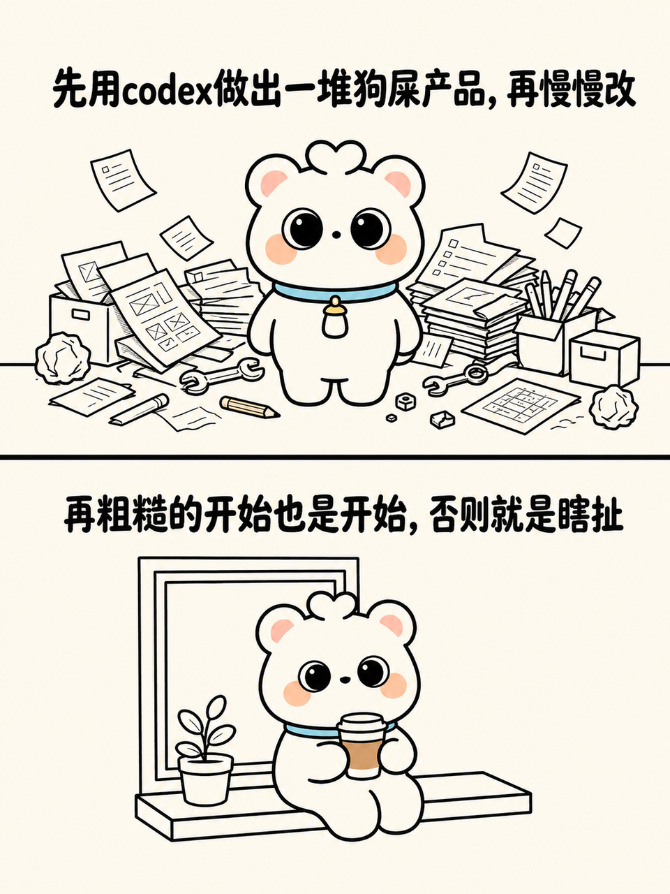 zsxq_e8df5b32177bc4_09.png