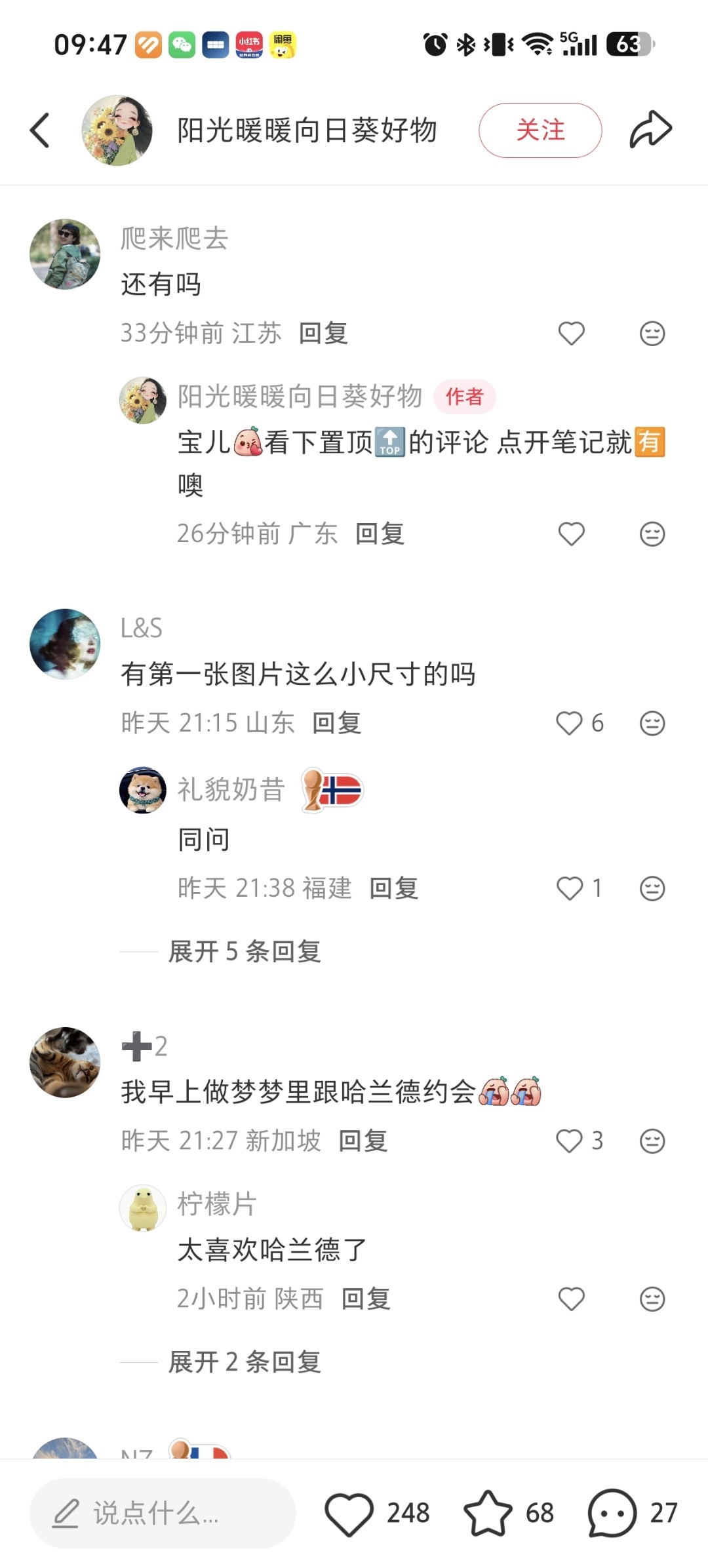 zsxq_c247cff4facbdb_04.jpg
