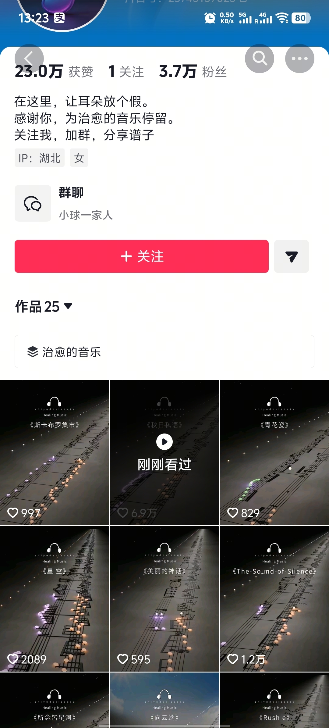 zsxq_f6f14f8d0f78c4_01.jpg