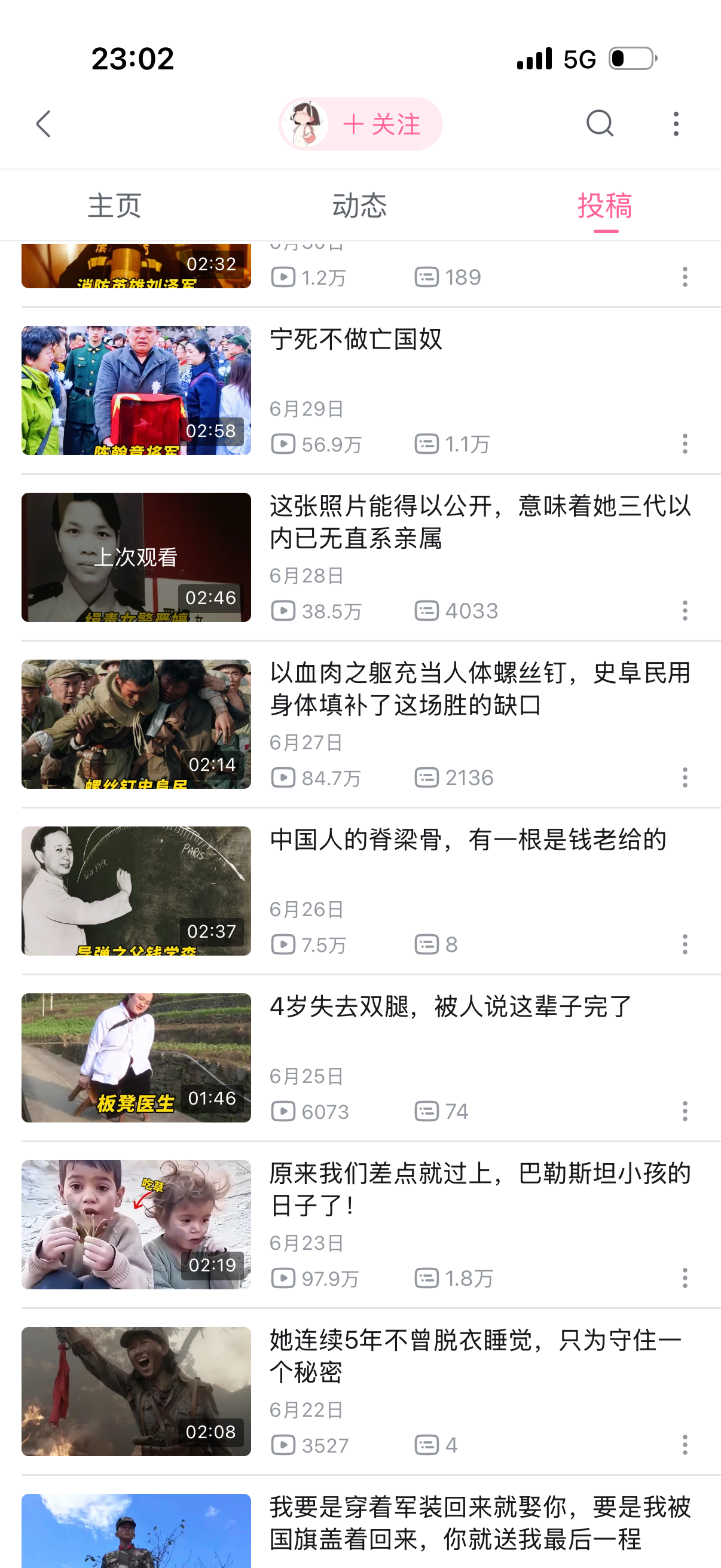 zsxq_37d259d6a8b2c1_01.png