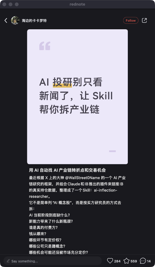 zsxq_fc25647537628a_03.png