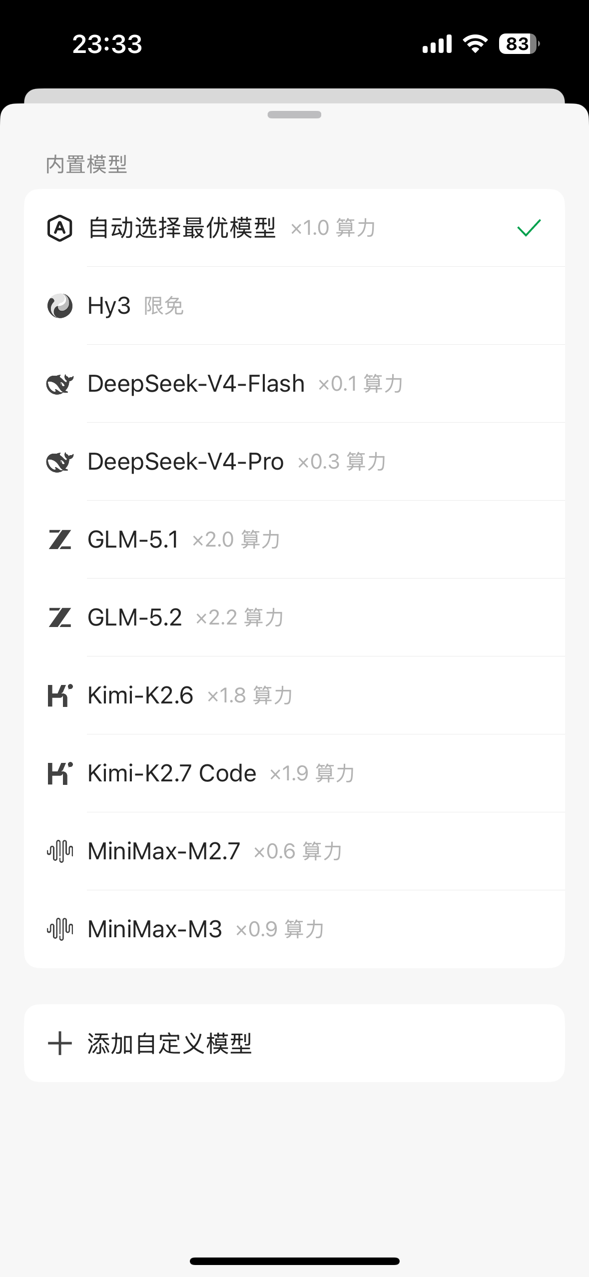 zsxq_595fd996f0d3b8_03.png