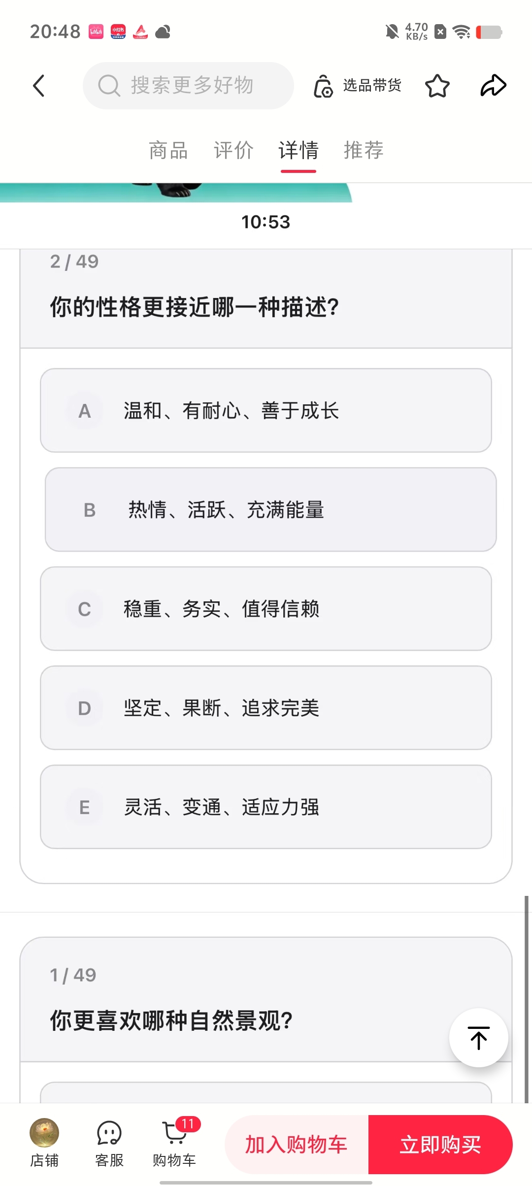 zsxq_039caa7cbae8a2_03.jpg