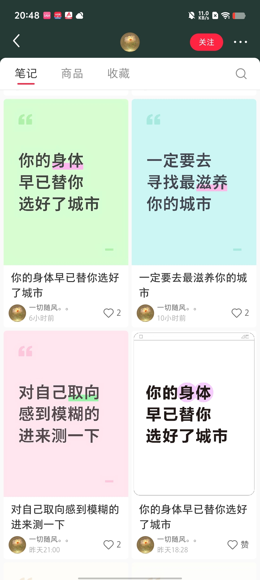 zsxq_039caa7cbae8a2_05.jpg