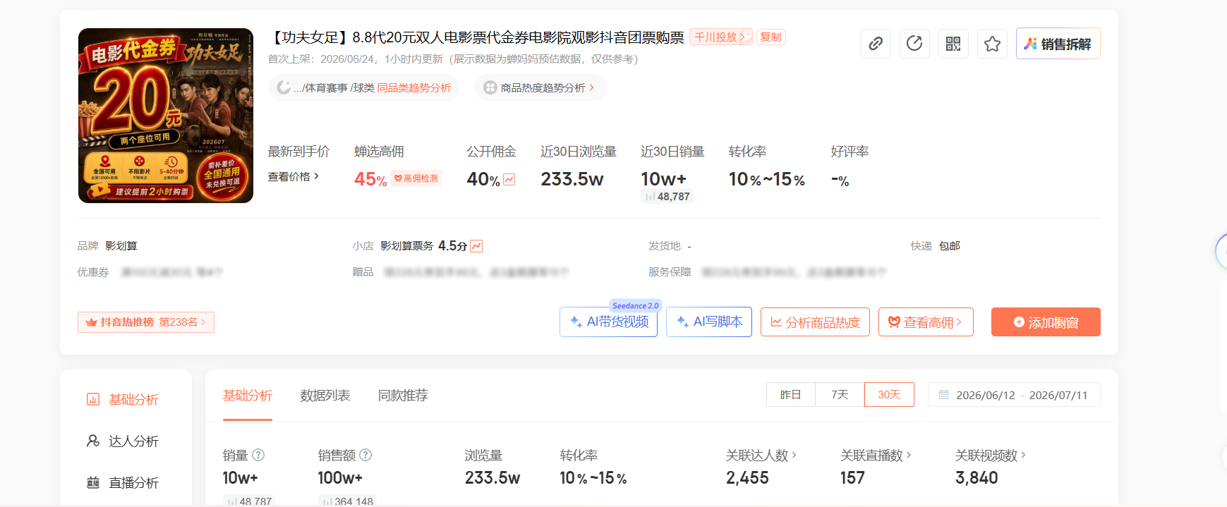 zsxq_5d80183bb2963c_01.png