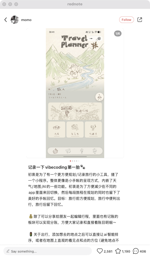 zsxq_3ebf0a4f56bfc9_01.png