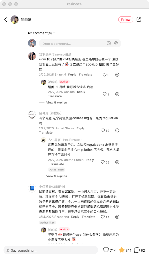 zsxq_6a686da9d2ba80_09.png