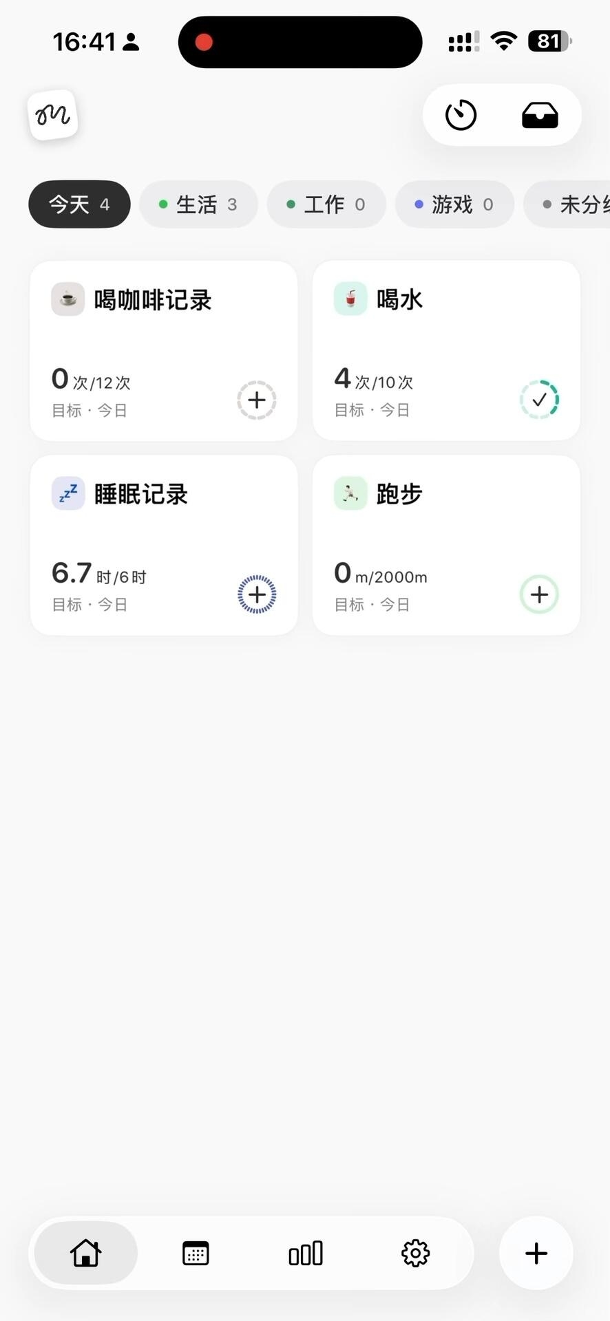 zsxq_e44d3db51889d5_02.jpg