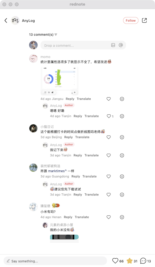 zsxq_e44d3db51889d5_07.png