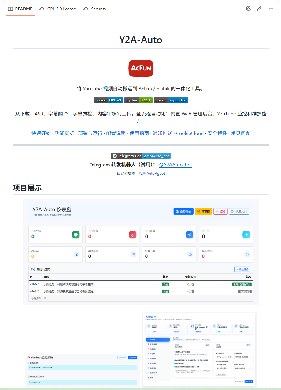 zsxq_c6688162800169_01.png