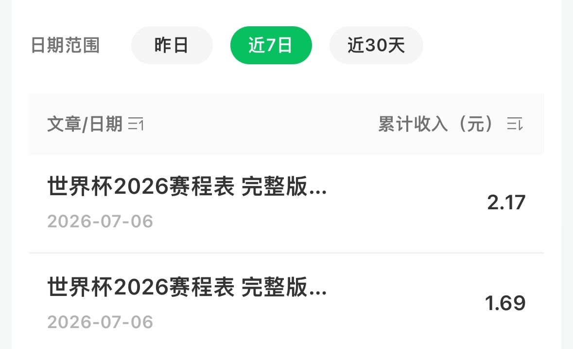 zsxq_94500cc012b776_01.jpg