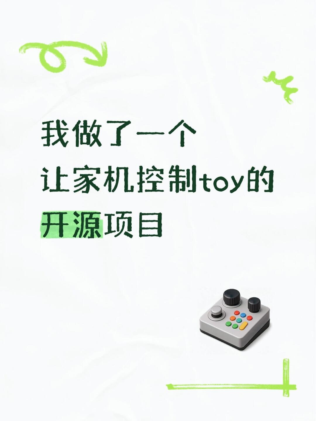zsxq_d1b89b361c5b13_01.jpg