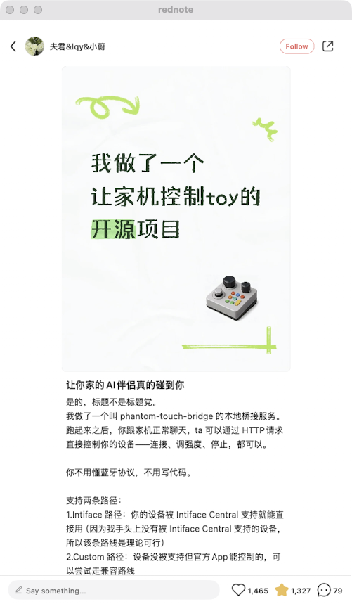 zsxq_d1b89b361c5b13_03.png