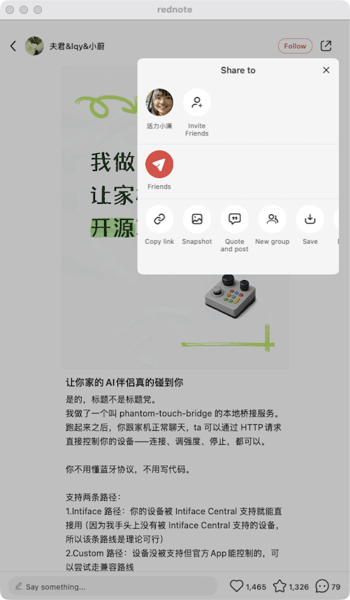 zsxq_d1b89b361c5b13_08.png