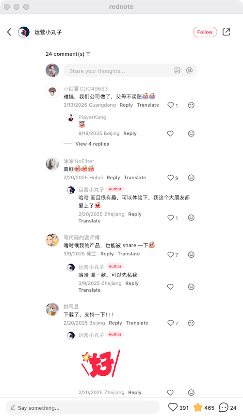 zsxq_32b0e3c2a263e2_09.png