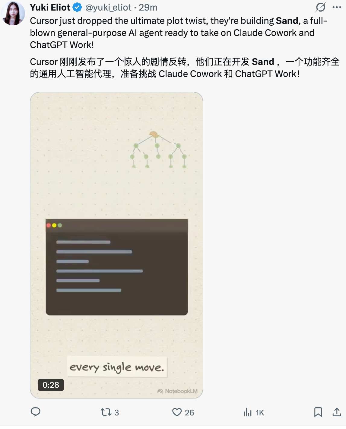 zsxq_c326bca44ac528_01.png
