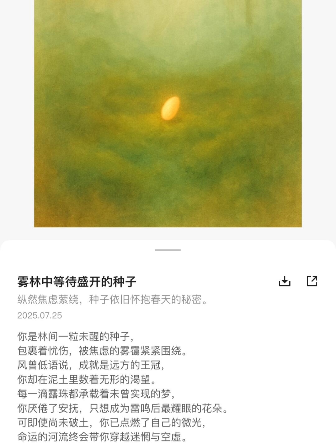 zsxq_5b2462a3f990ce_05.jpg
