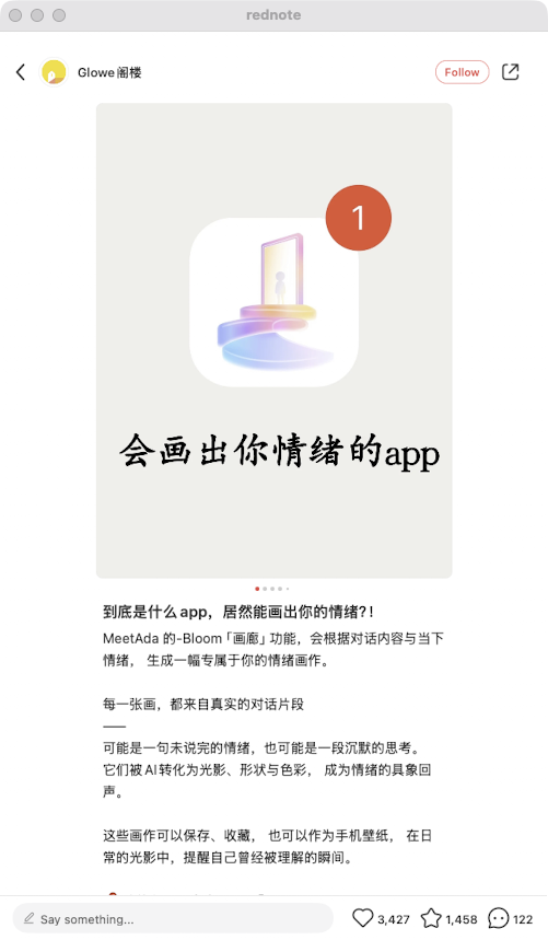 zsxq_5b2462a3f990ce_07.png