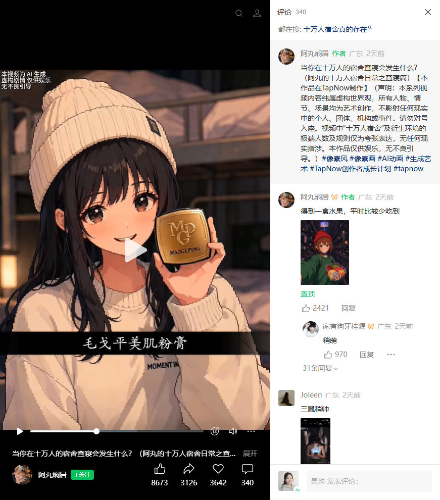 zsxq_ab84e612c8957a_02.png