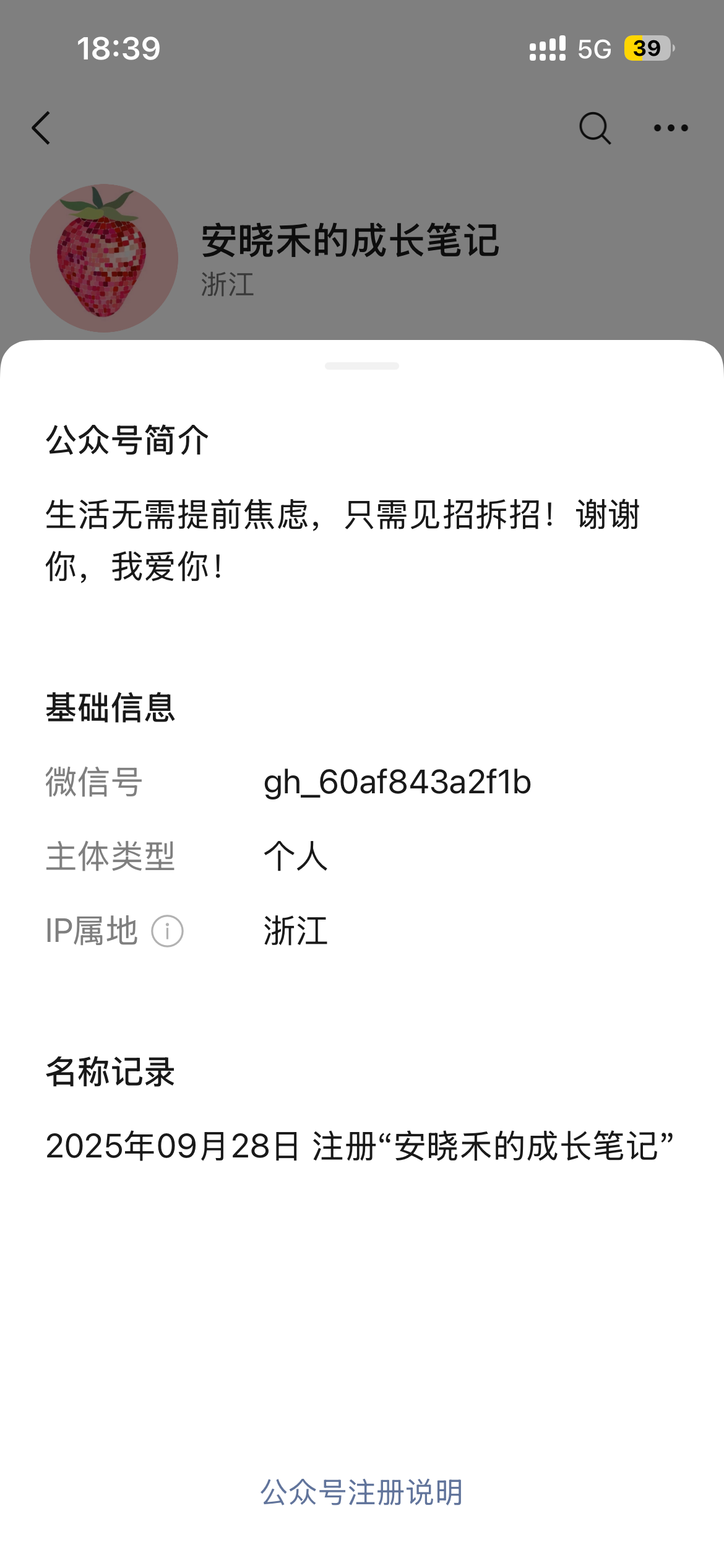 zsxq_5763168c0f5fa9_02.png