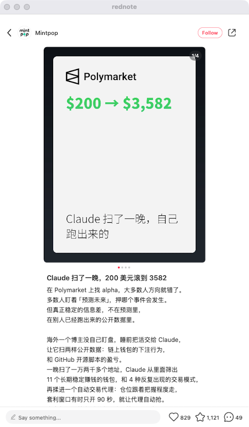 zsxq_526abf226d6159_03.png