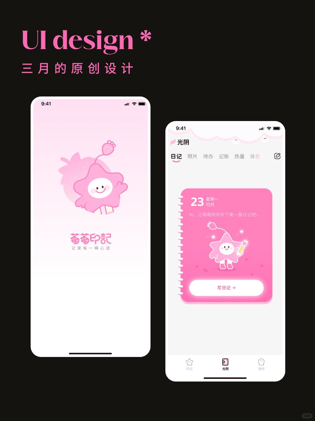 zsxq_d85f0f3b689020_01.jpg