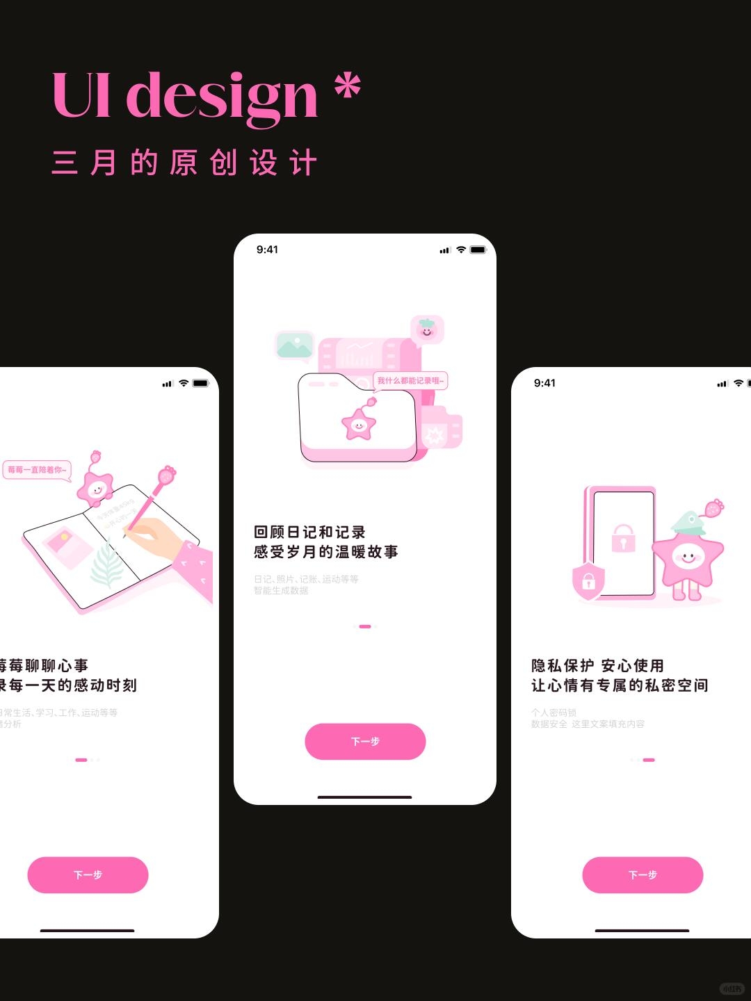 zsxq_d85f0f3b689020_05.jpg