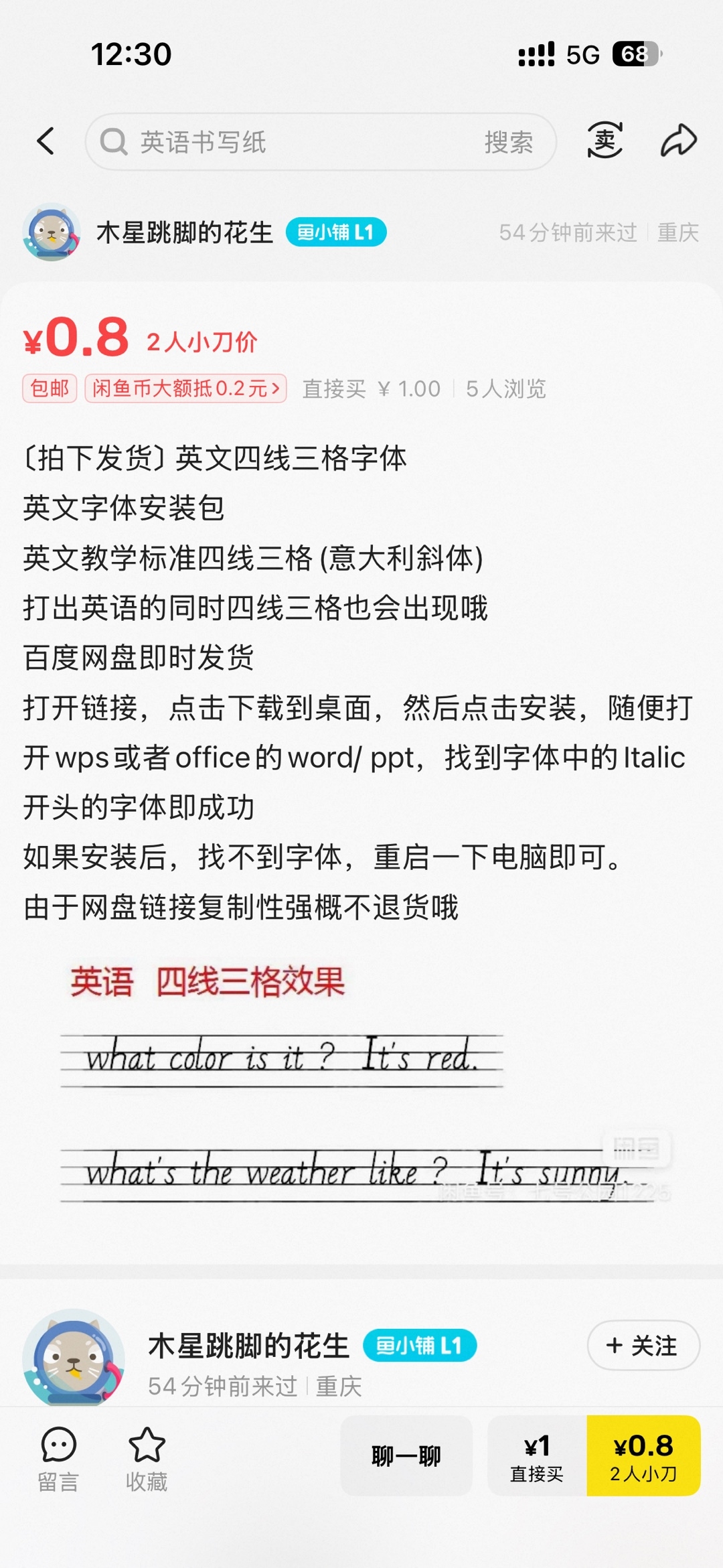 zsxq_a4098cb13ee349_06.jpg