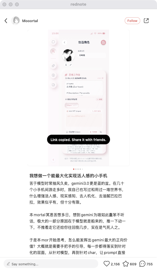 zsxq_758676a2c72176_01.png