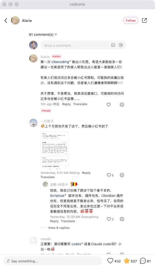 zsxq_6f2b3f213e7b1b_08.png