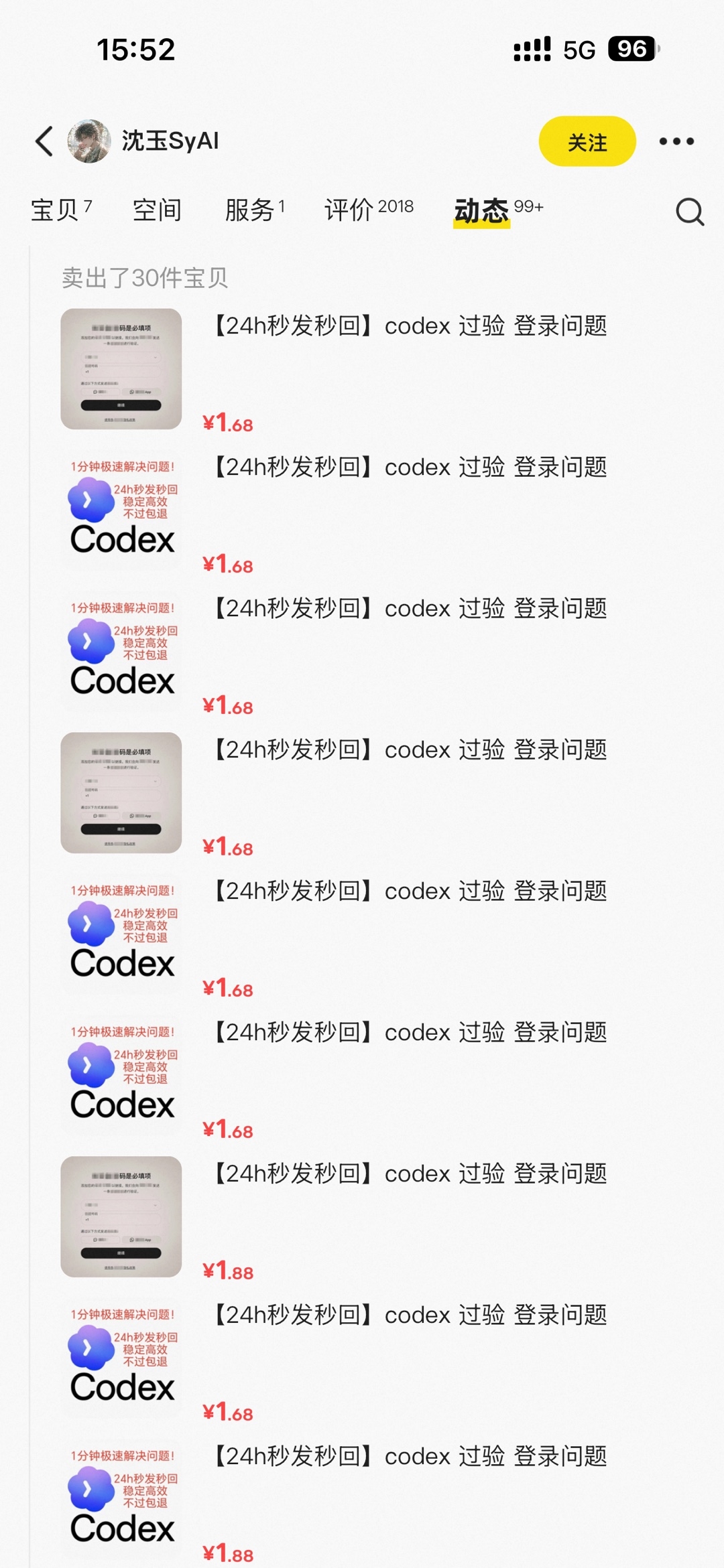 zsxq_b6760e863723ff_01.jpg