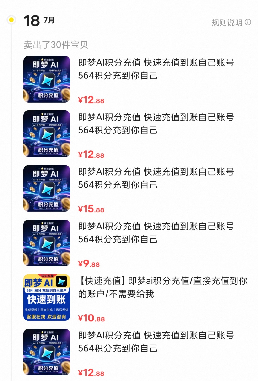 zsxq_e10ac4ee7c8564_03.jpg