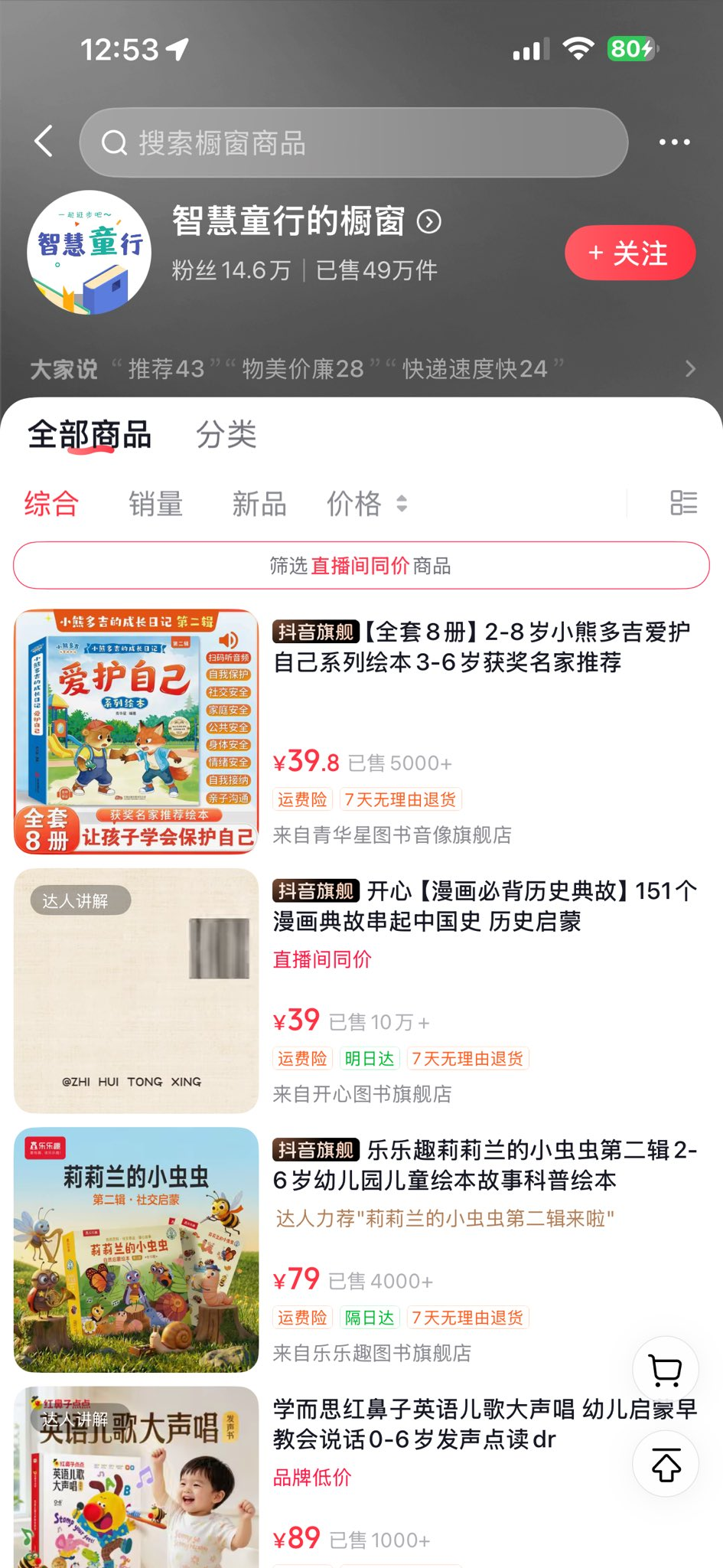 zsxq_b460efe95a094f_01.png