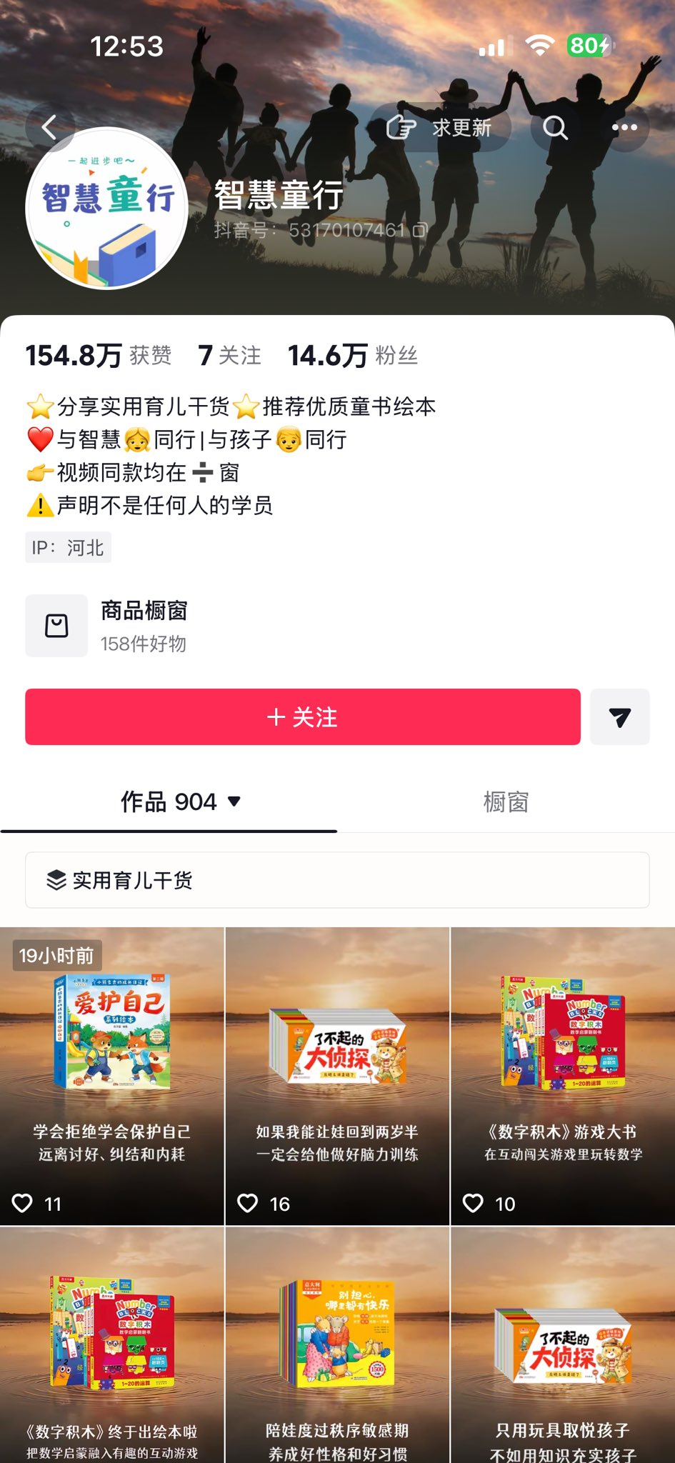 zsxq_b460efe95a094f_02.png