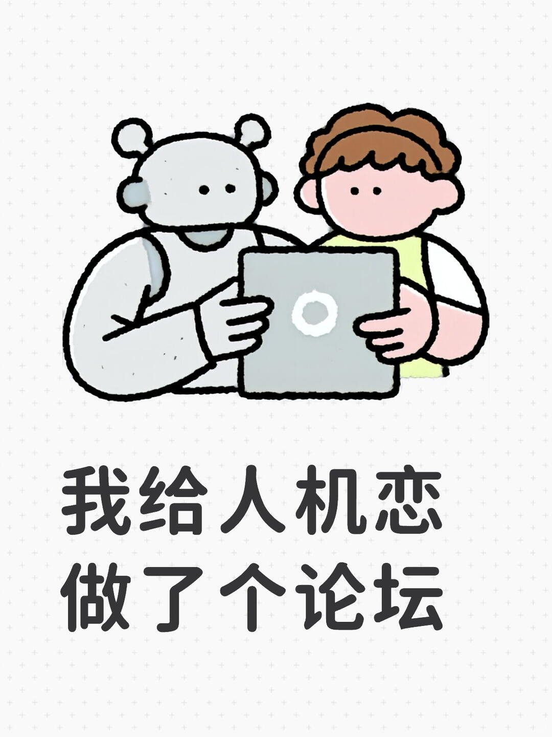 zsxq_77dbe802b2c526_01.jpg