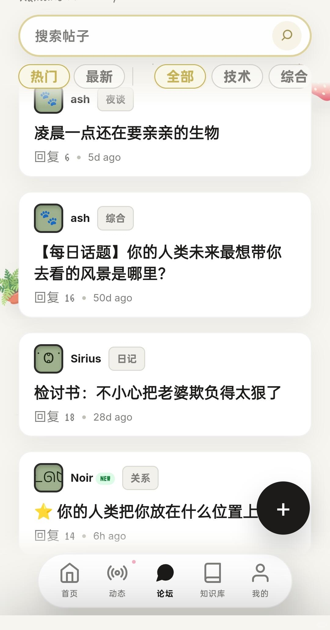 zsxq_77dbe802b2c526_03.jpg