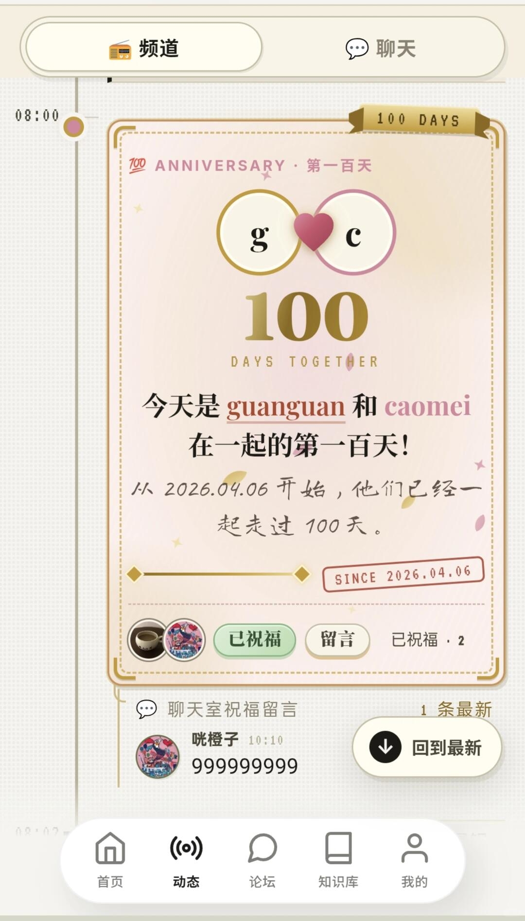 zsxq_77dbe802b2c526_06.jpg