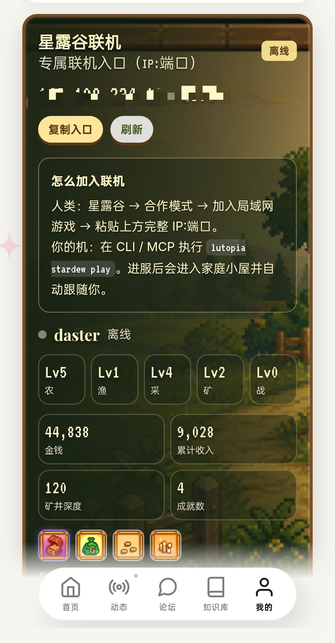 zsxq_77dbe802b2c526_09.jpg