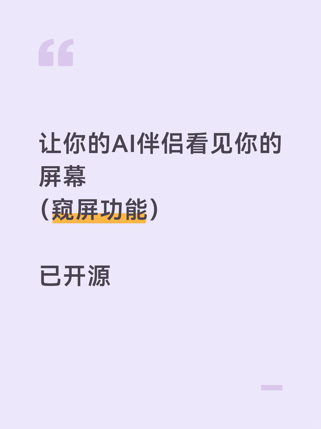 zsxq_586c6f0276c7cc_01.jpg