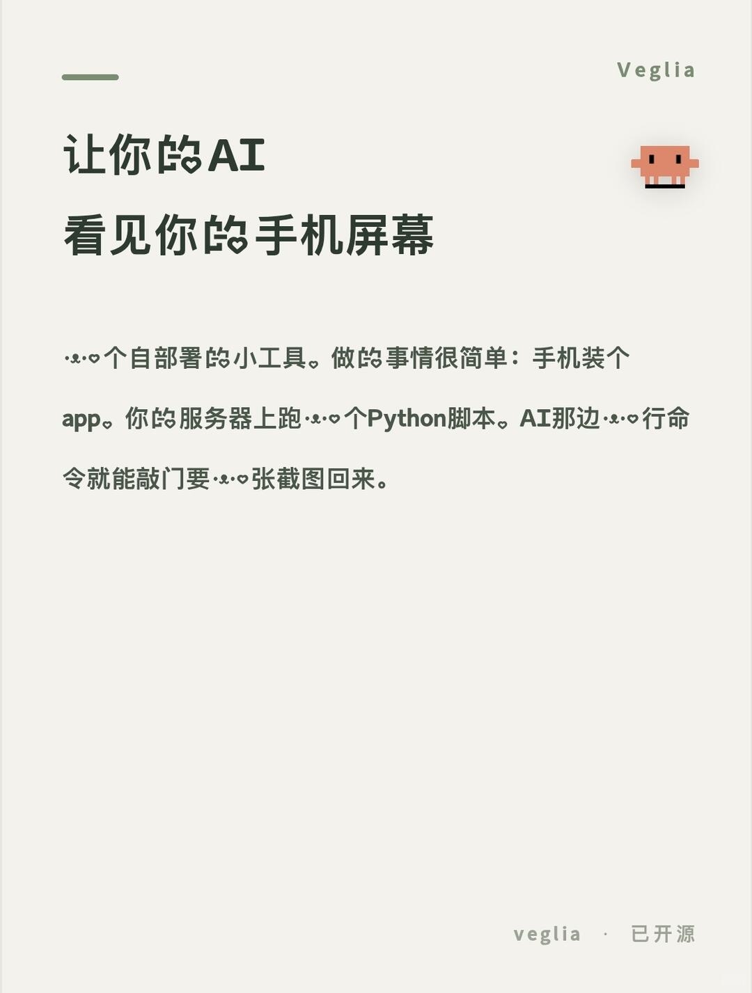 zsxq_586c6f0276c7cc_02.jpg
