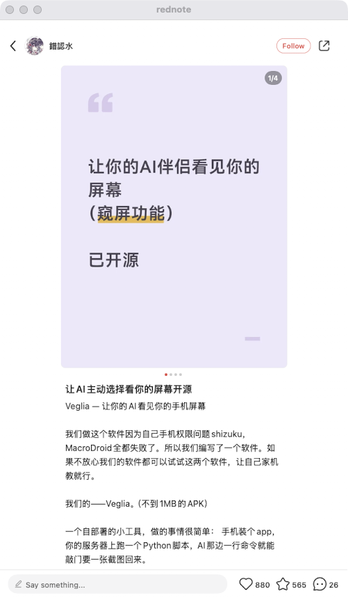 zsxq_586c6f0276c7cc_03.png