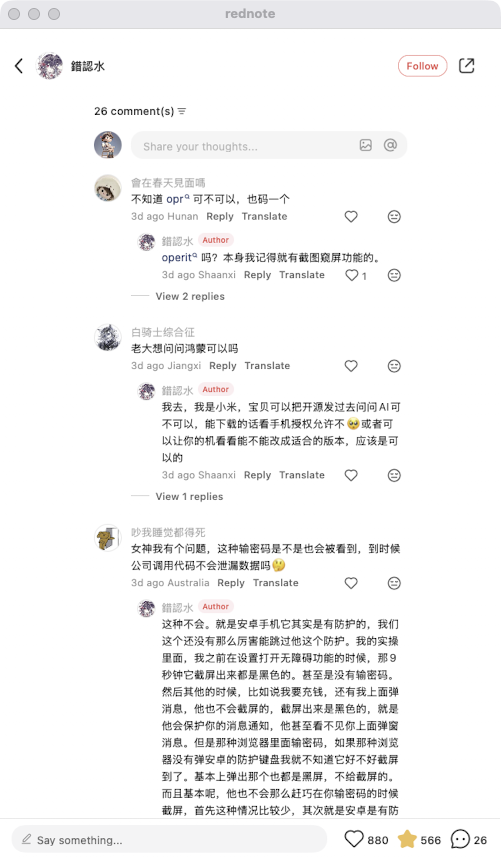 zsxq_586c6f0276c7cc_06.png