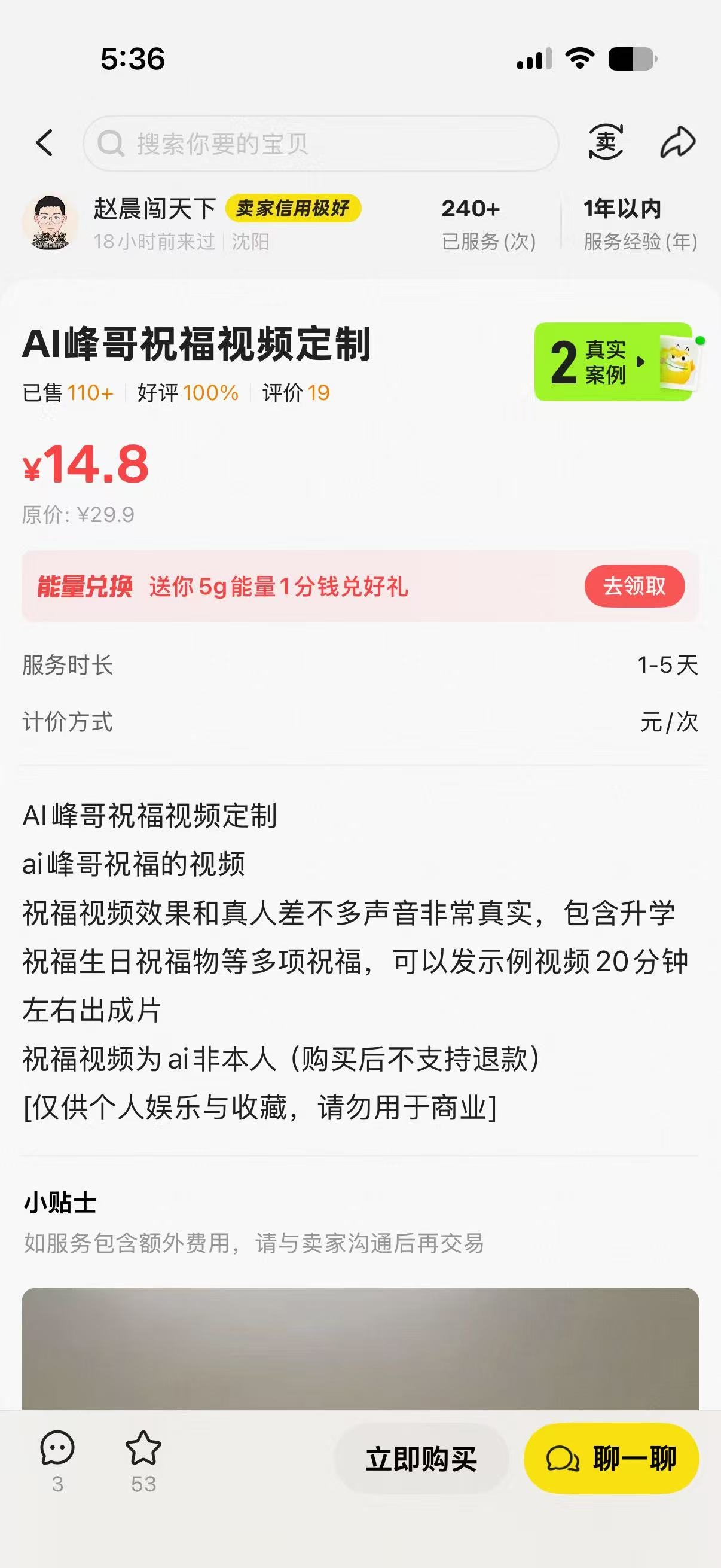zsxq_571b07193d63cf_02.jpg