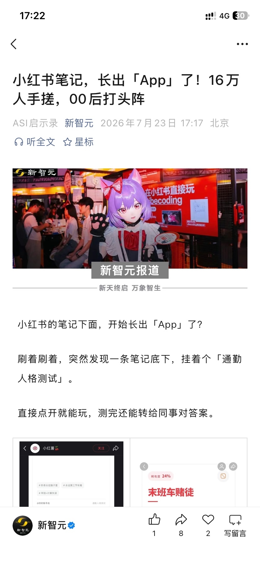 zsxq_8b2d17e6d462c7_01.jpg