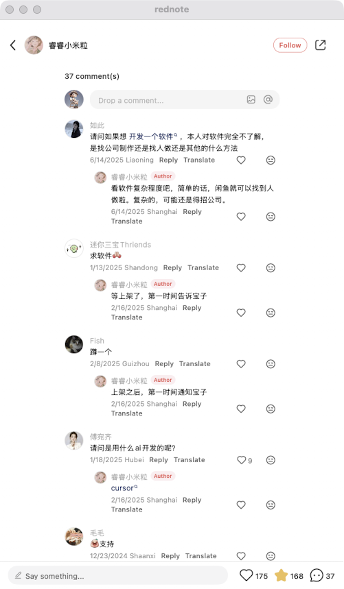 zsxq_16582e10c68191_05.png