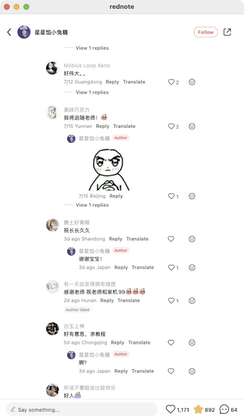 zsxq_f7aee0f7690204_06.png