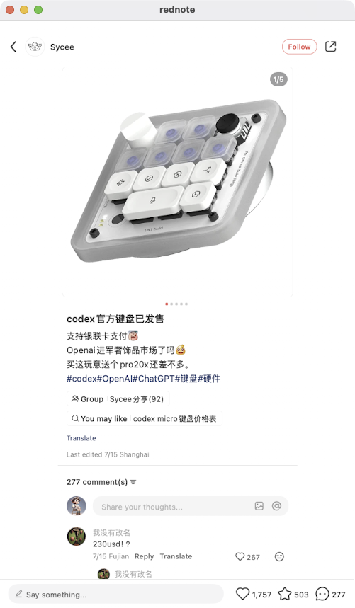 zsxq_0d64c42352881a_03.png