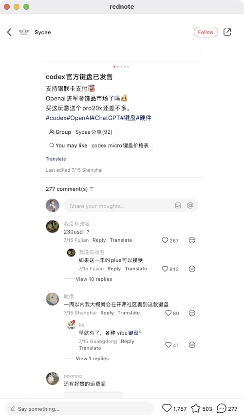 zsxq_0d64c42352881a_08.png