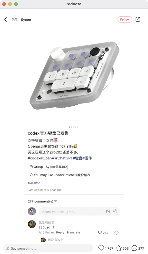 zsxq_0d64c42352881a_07.png